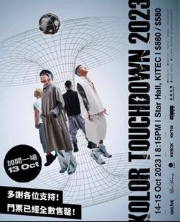 （分類：）位於 。 由 nevertolate 提交（商品編號 1253546761，圖片 1）。簡介： 。
