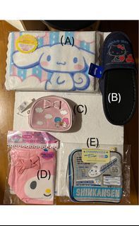 玉桂狗大毛巾；KT家居拖；Little Twin Stars化妝袋; My Melody索袋；新幹線小方巾；The Runabouts 套裝餐具；Thomas & Friends 餐具袋