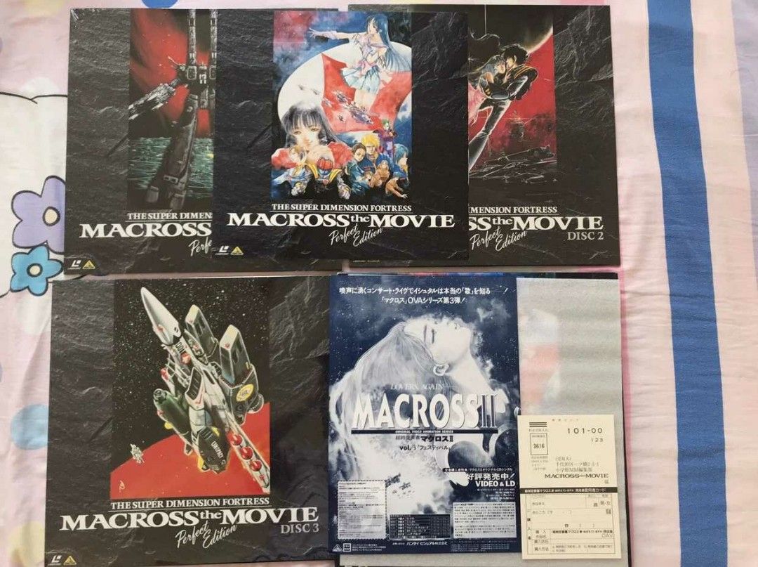 macross the movie 完全版 LD - アニメ