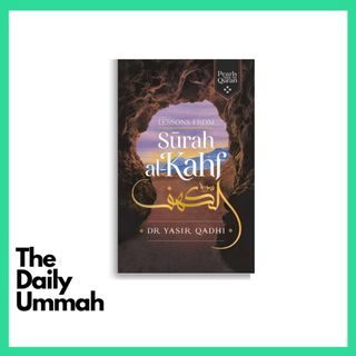 (Category: ) located in . Submitted by thedailyummah.com (Listing ID 1253539189, Image 1). Description: .