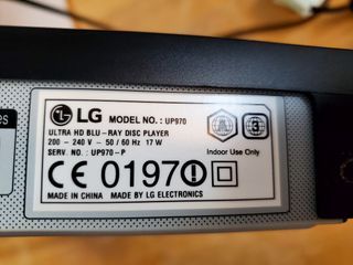 LG UP970 藍光碟機