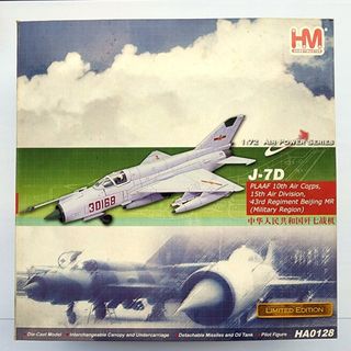 Air hotsell 72 sale