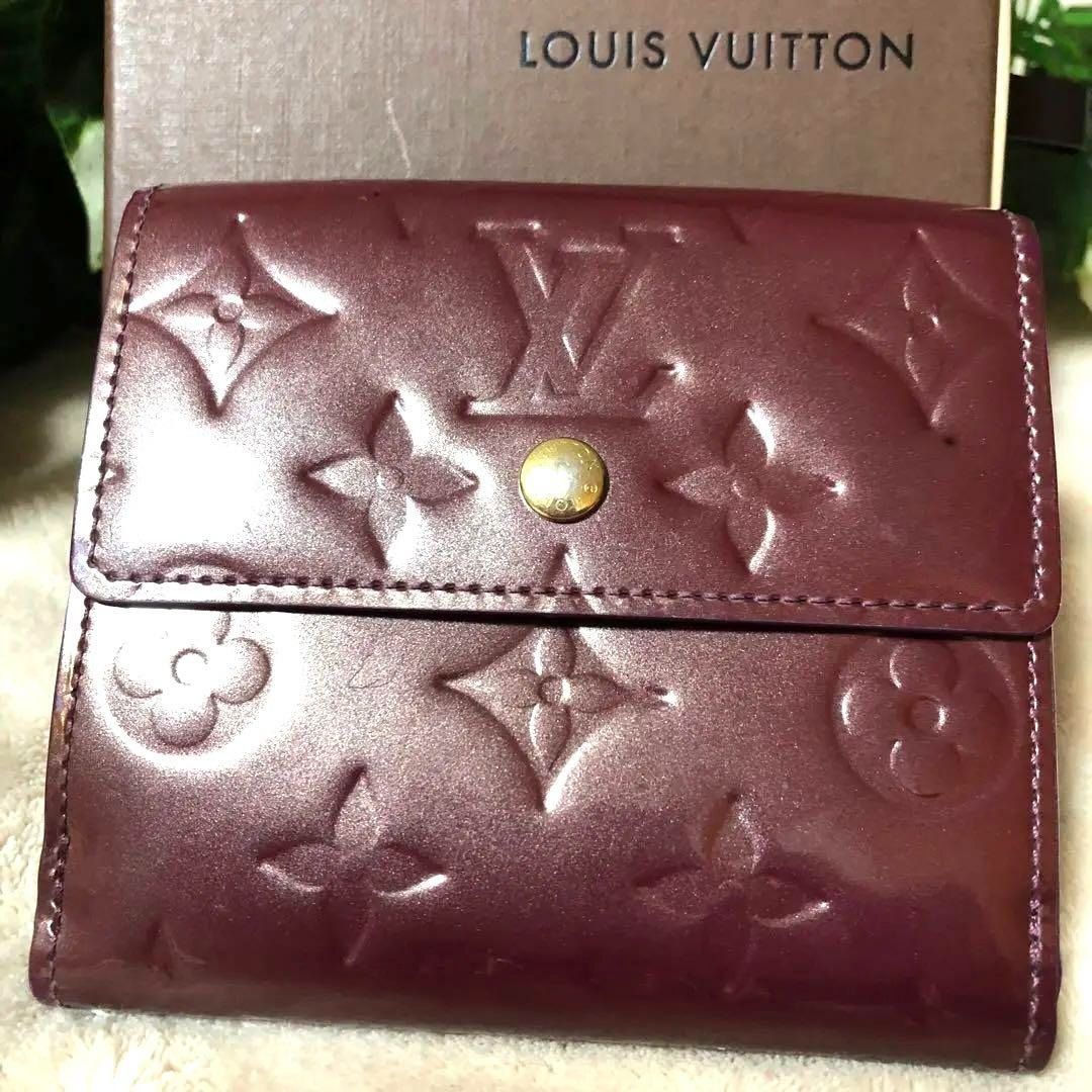 Louis Vuitton Portomonet Vier Cult Credit Wallet