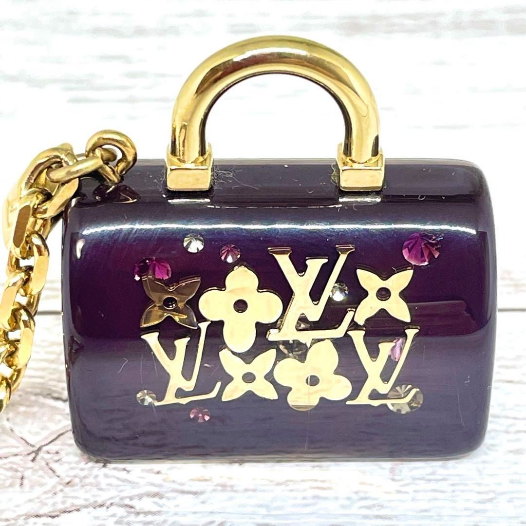 Louis Vuitton White Inclusion Speedy Key Holder and Bag Charm