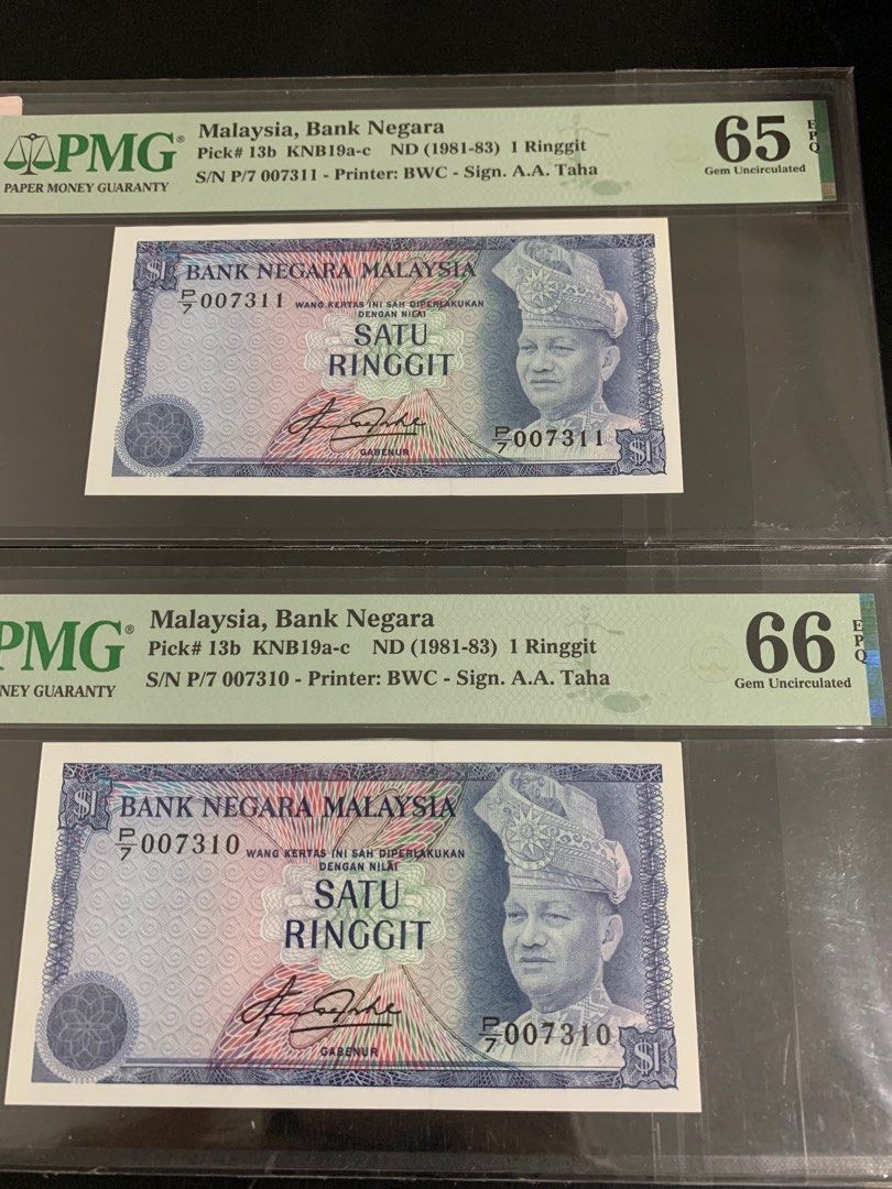 Malaysia 4 series Satu ringgit 2 running number, Hobbies & Toys ...