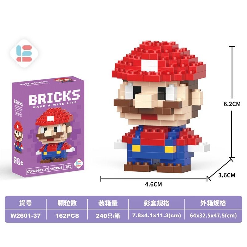 Mario building blocks new arrivals