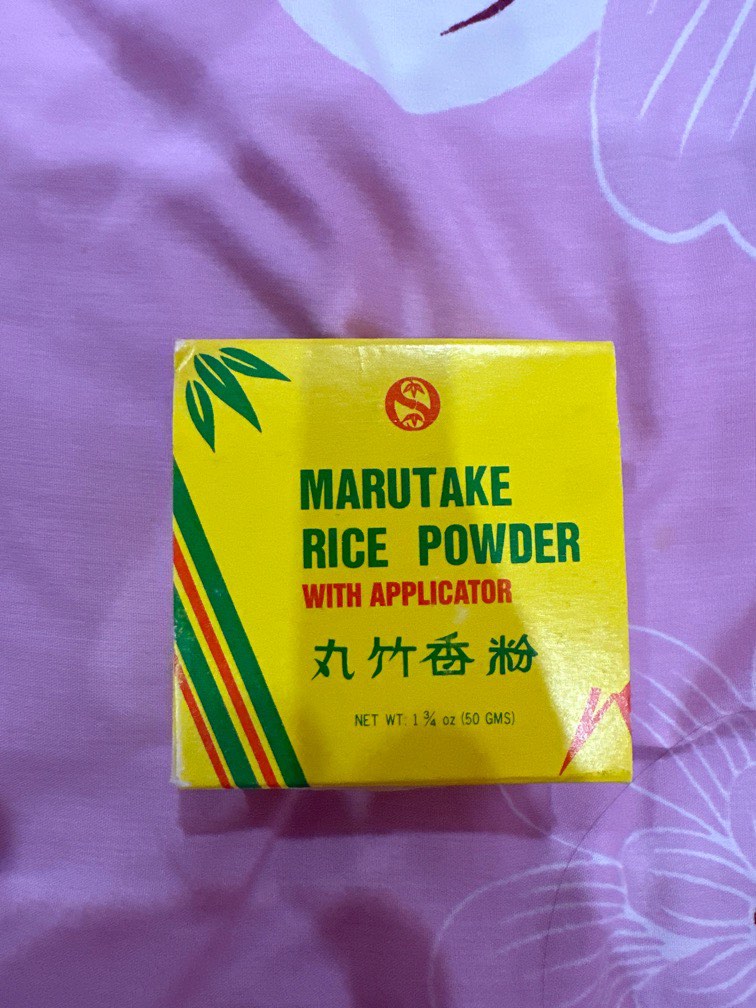 Marutake Rice Powder with applicator, Beauty & Personal Care, Face