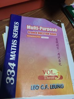 Maulti purpose graded question bank