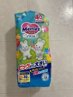 (Category: ) located in . Submitted by momo77 (Listing ID 1253524932, Image 1). Description: .