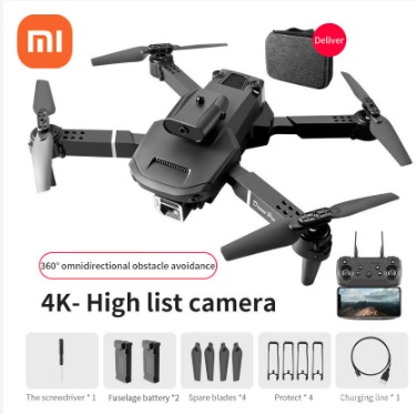 Mi cheap 4000 quadcopter