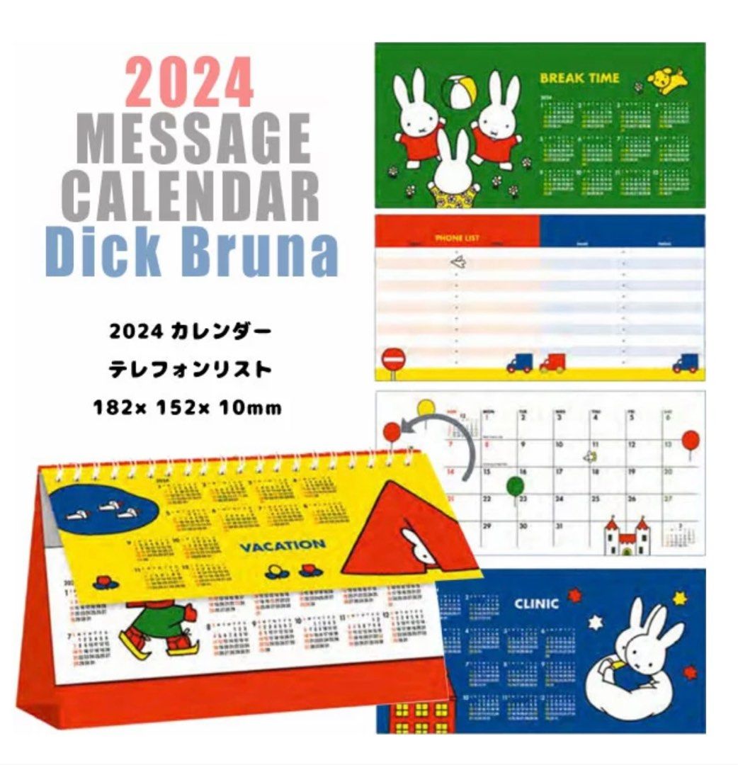 miffy-desk-calendar-2024-hobbies-toys-memorabilia-collectibles