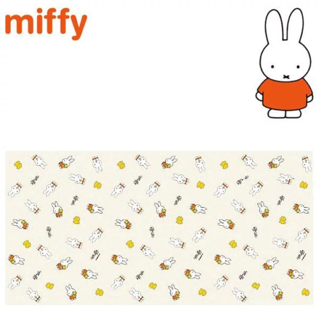 Miffy Leisure Sheet For 2 Person Big Size Miffy Pinic Sheet, Hobbies
