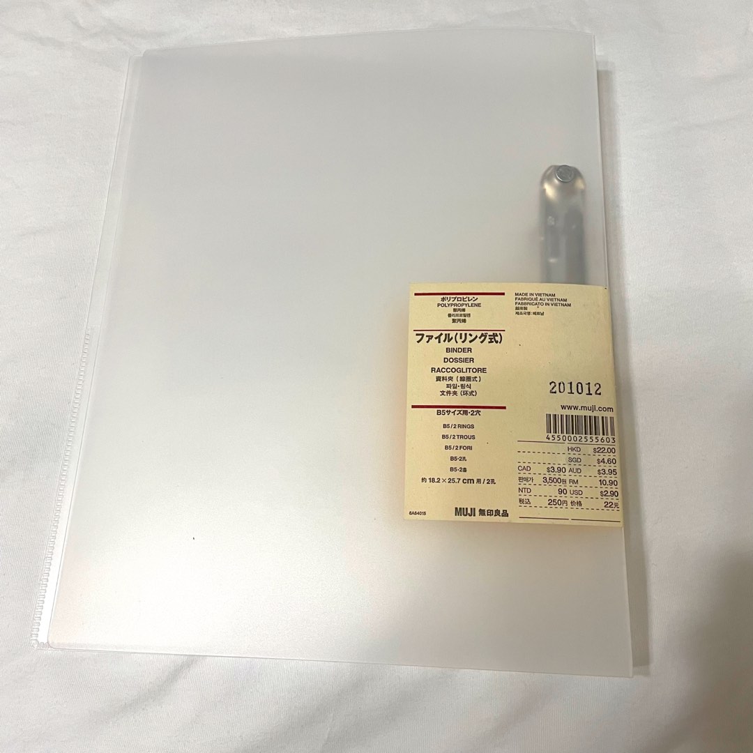 muji B5 file folder binder, Hobbies & Toys, Stationery & Craft ...