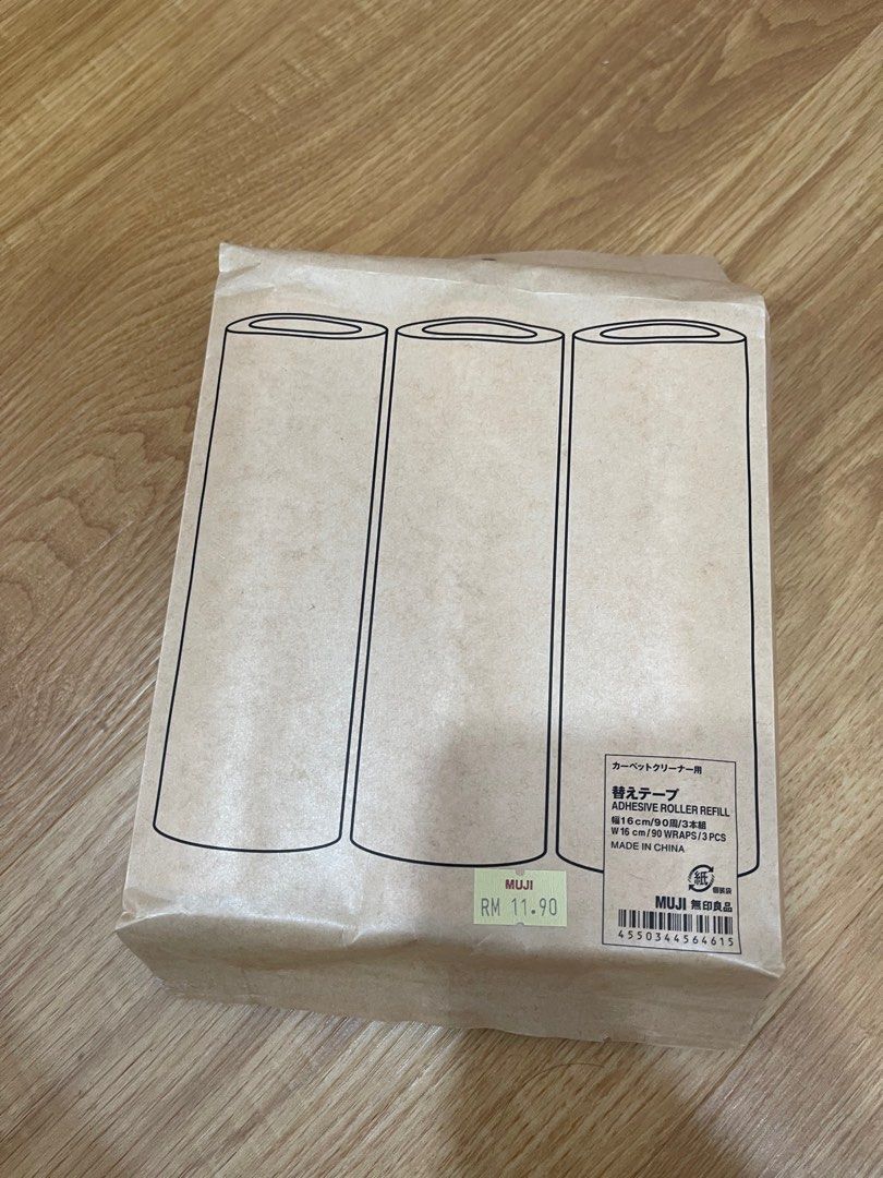 Muji Lint Roller – Perforated Adhesive Sheets For Easy Cleaning - View #12