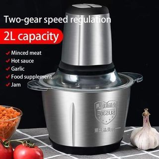 Multifunction 2L Meat Grinder Food Processor wall Baking Machine fast and slow two gears Optional