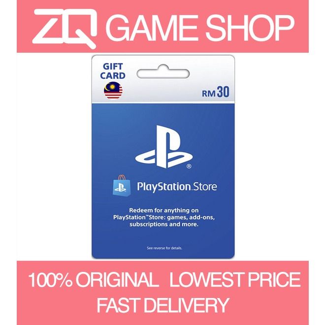 How to Redeem a Japan PlayStation / PSN Store Card - JP Gift Cards