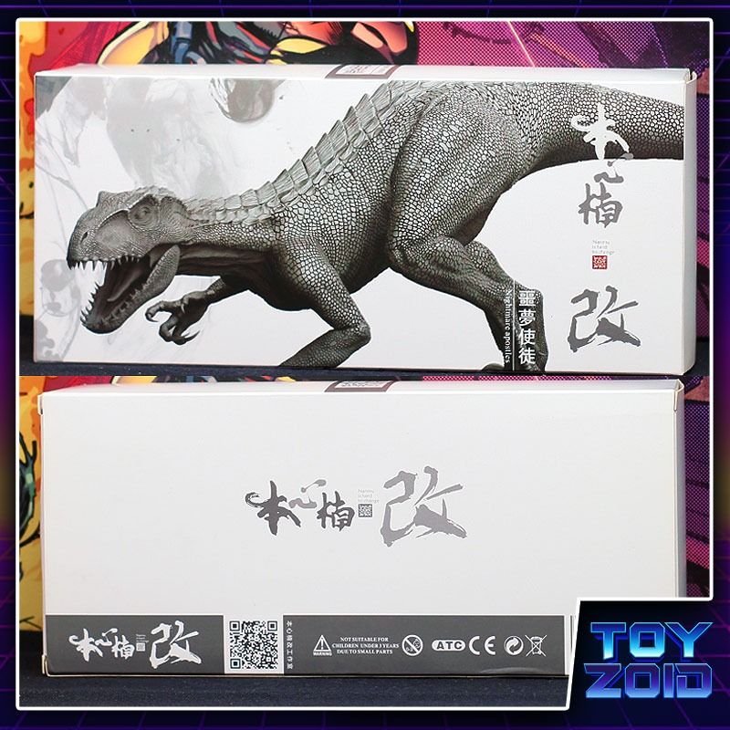 Nanmu Indo Raptor Berserker Nightmare Jurassic Series 1/35 Scale ...