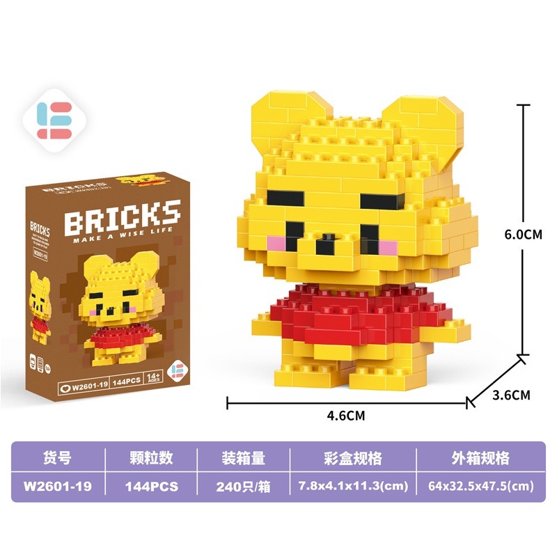 Winnie The Pooh Nano Building Blocks Hobbies Toys Toys