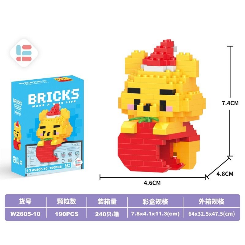 Winnie the pooh building blocks best sale