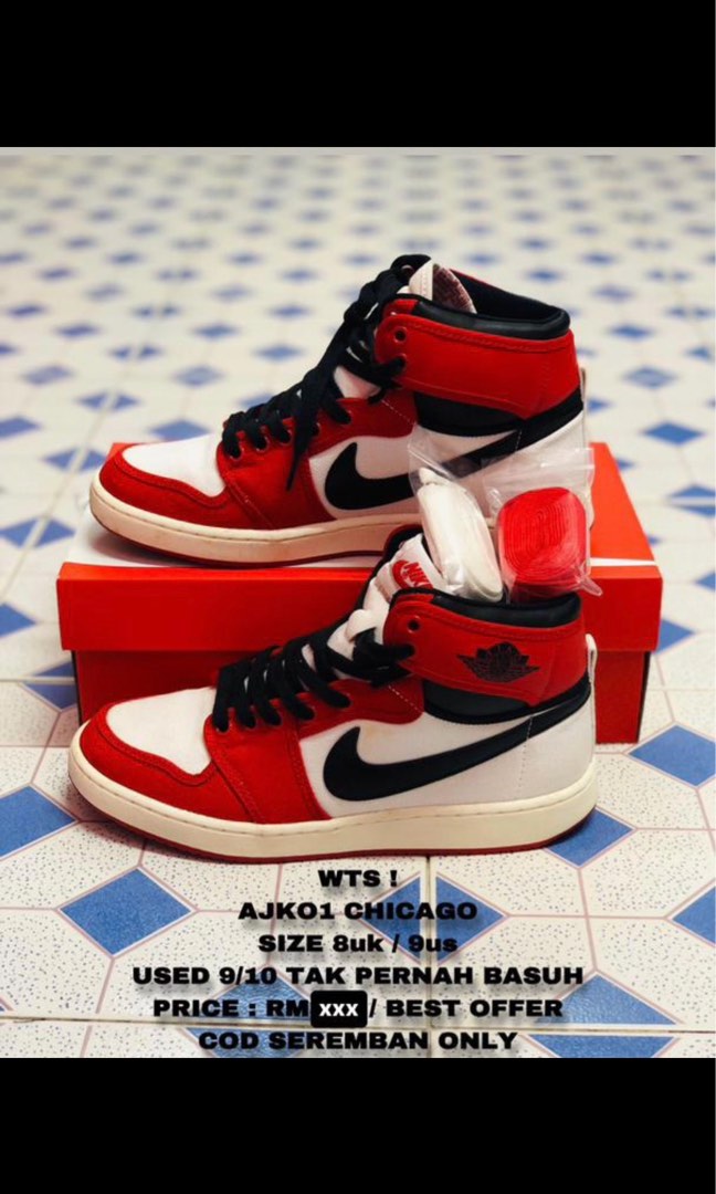 Aj discount chicago 1