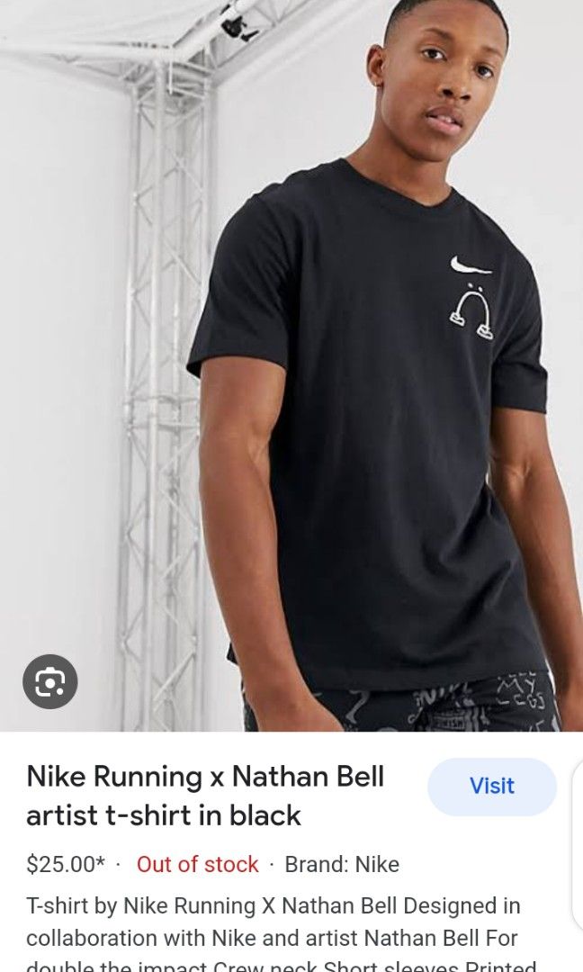 Nike nathan bell tee top