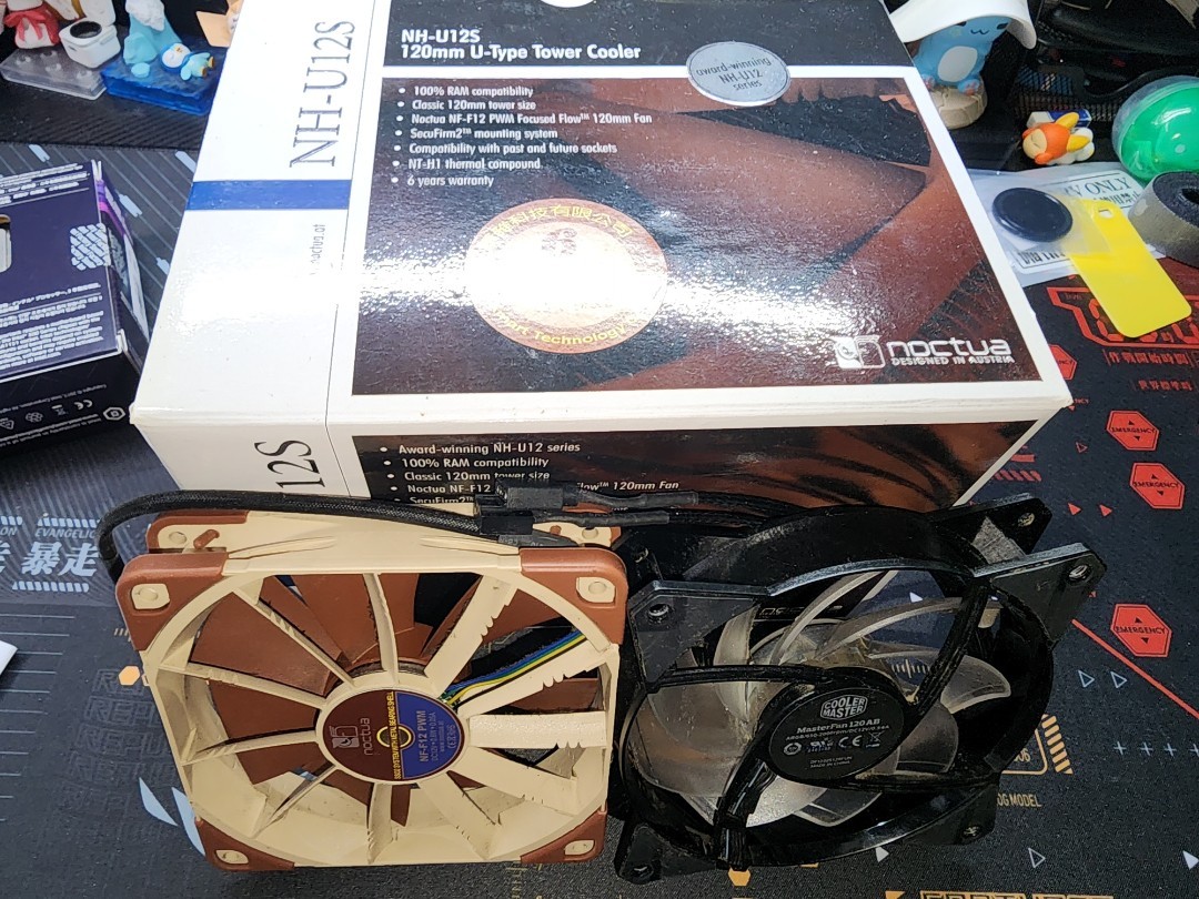 Noctua NH-U12S 塔散送兩隻風扇, 電腦＆科技, 電腦周邊及配件, 電腦