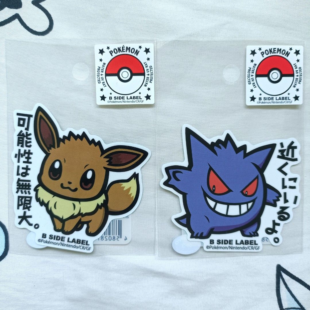 Japan Pokemon Big Sticker Set - Pokepeace B