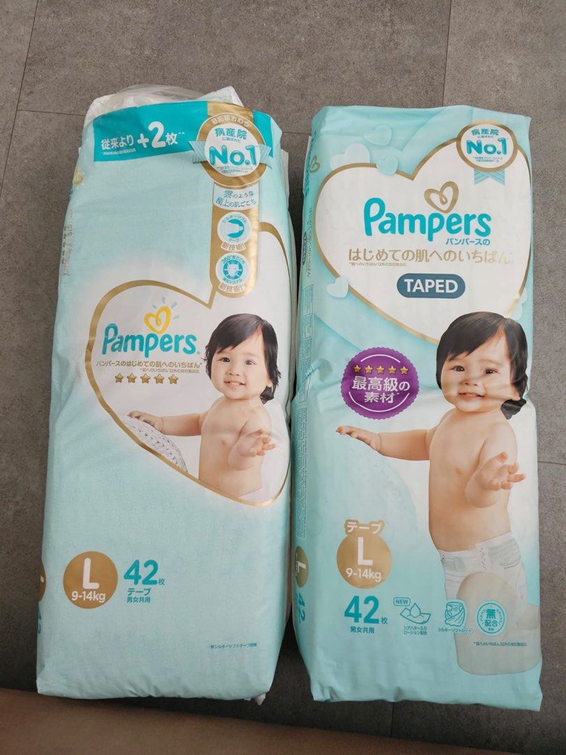 (Selling cheaper)Pampers L size taped, Babies & Kids, Bathing & Changing, Diapers & Baby Wipes