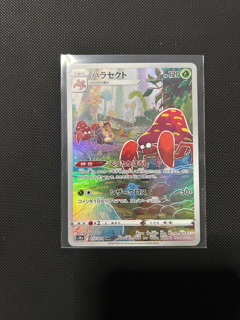 Parasact CHR Pokemon Card, Video Gaming, Gaming Accessories, In-Game  Products on Carousell