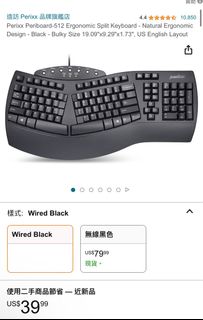 German Ergonomic Wired Computer Keyboard 😍 - PERIBOARD-512 B - Wired Ergonomic Keyboard with Split Design, Multimedia Keys & Integrated Wrist Rest462778019841976320