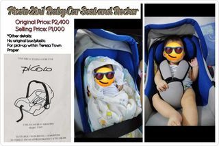 Picolo Baby Car Seat (group 0+)