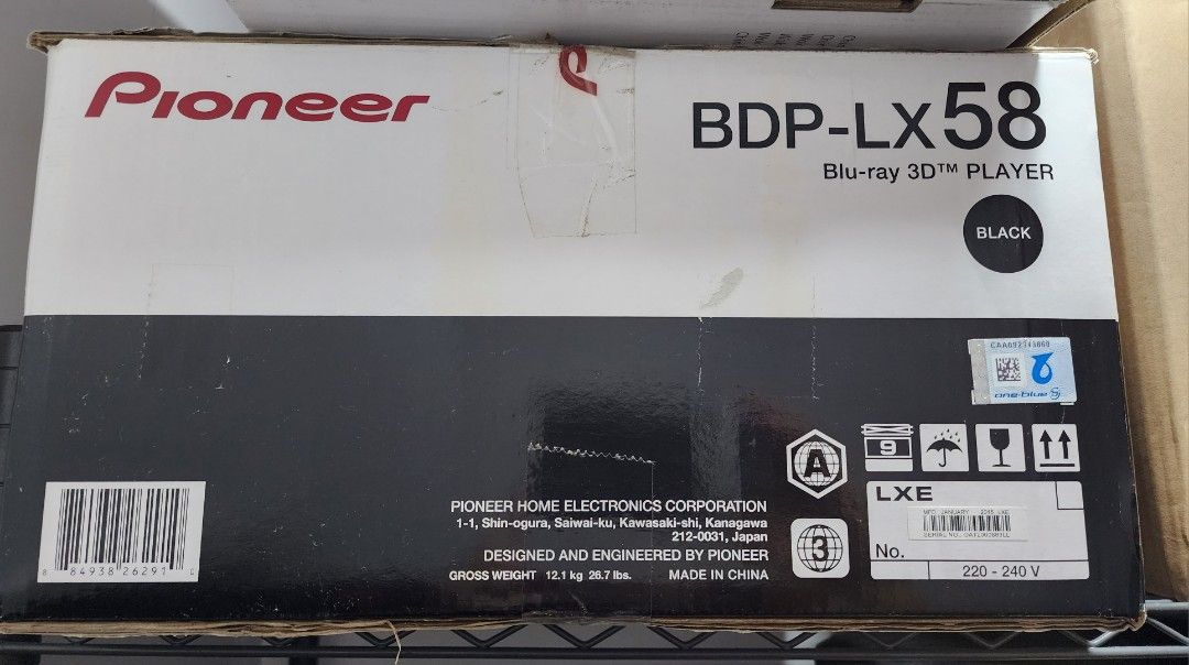 Pioneer BDP-LX58 Bluray 3D Player HiFi SACD DVD Audio, 家庭電器