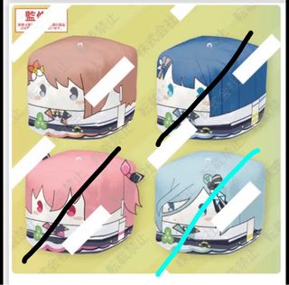 (Category: ) located in . Submitted by yoismoi (Listing ID 1252852123, Image 1). Description: .