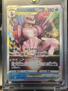 （分類：）位於 。 由 sky_ball 提交（商品編號 1253643495，圖片 1）。簡介： 。