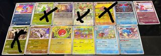 （分類：）位於 。 由 isaack 提交（商品編號 1248984875，圖片 1）。簡介： 。