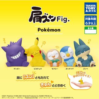 (Category: ) located in . Submitted by aquaricle (Listing ID 1252515153, Image 1). Description: .