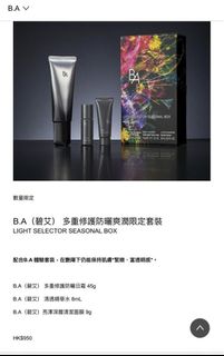 （分類：）位於 。 由 beaniebb12 提交（商品編號 1253622244，圖片 1）。簡介： 。