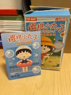 （分類：）位於 。 由 survival. 提交（商品編號 1253564954，圖片 1）。簡介： 。