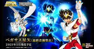 （分類：）位於 。 由 basaramarco 提交（商品編號 1253594400，圖片 1）。簡介： 。
