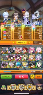 （分類：）位於 。 由 rayttt 提交（商品編號 1253665719，圖片 1）。簡介： 。
