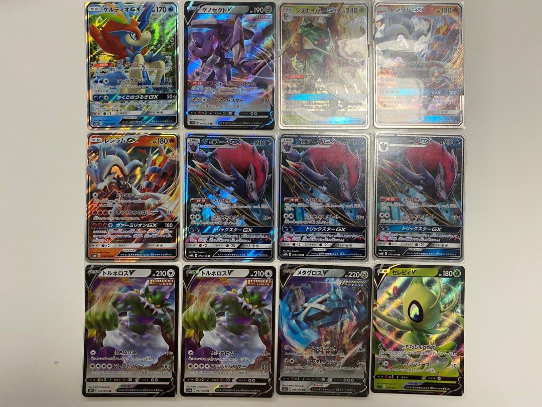 PTCG Pokemon Pkm 寵物小精靈寶可夢日版Tag Team 151 NAGABA 長場雄比卡超伊貝伊布夢夢夢幻噴火龍啟暴龍路基亞