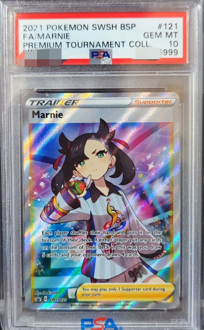 PTCG Pokemon trading card Marine PSA 10 SWSH BSP 球衣瑪莉英文版