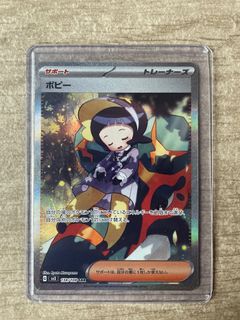 （分類：）位於 。 由 clevercat_00638f 提交（商品編號 1253606621，圖片 1）。簡介： 。