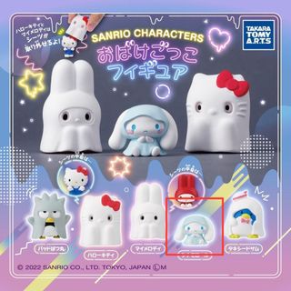 （分類：）位於 。 由 chiikawa12333 提交（商品編號 1253610282，圖片 1）。簡介： 。