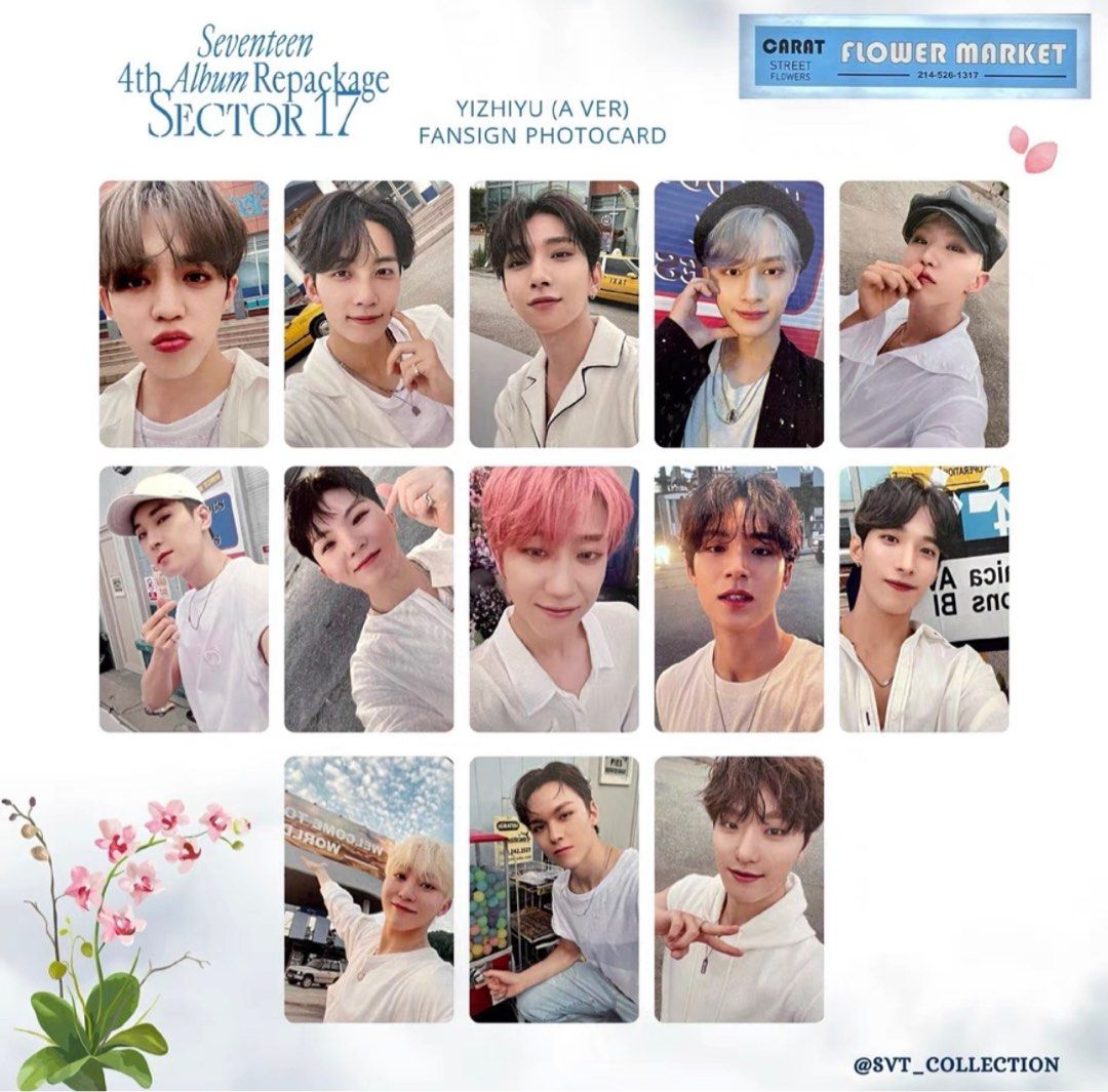 SEVENTEEN 一直娯 yzya 特典 トレカ seventeen 一直娱 中華yizhiyu 私服 特典トレカ 13枚セット