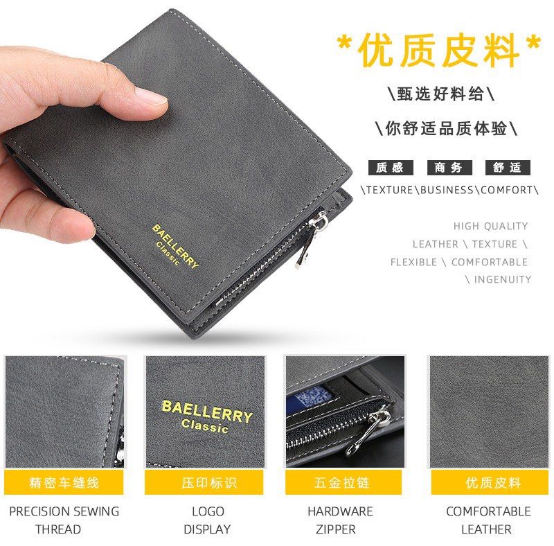 SG Instocks Free Gift Box Korean style short wallet for men