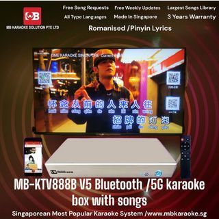 [SG] MB KARAOKE MB-KTV888B V5 Karaoke Jukebox Songs With Copyright License