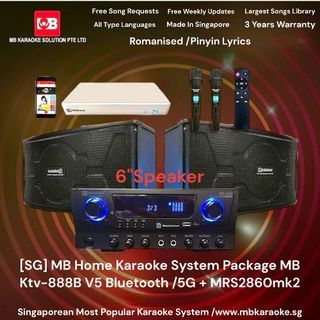 [SG] MB MRS-2860mk2 Jukebox V5G Home Karaoke Songs With Copyright License