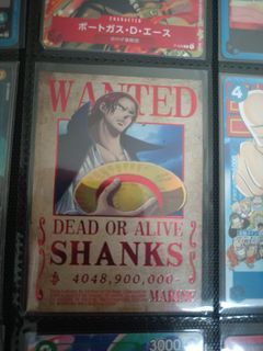 Shanks ccg