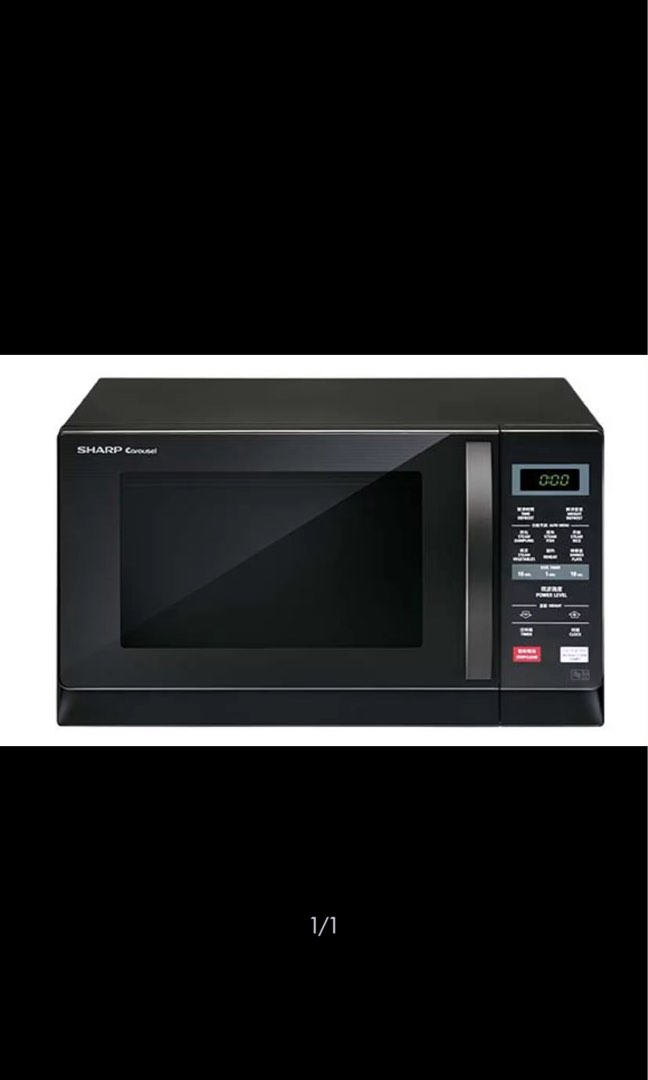 Sharp Microwave Oven R207EK 20L, TV & Home Appliances, Kitchen